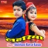 Shubham Rawat Kanas