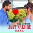 Raj Mawar