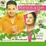 Veer Davinder, Sudesh Kumari