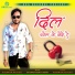 Sharwan Racheti