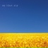 My Blue Sky