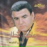 Assi Bitar
