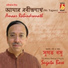 Sugata Bose