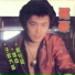 Hao Sun