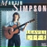 Martin Simpson
