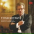 Vladimir Fedoseyev