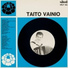 Taito Vainio