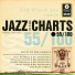Earl Hines & His Orchestra