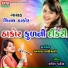 Shital Thakor