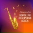 Essential Band