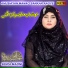 Sidra Madni