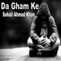 Sohail Ahmad Khan