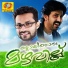 Nizam