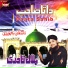 Bilal Qadri Moosani