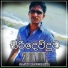 Sajith Madushanka