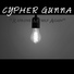 Cypher Gunna