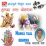 Banarsi Das