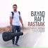 Rastaak Hallaj