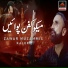 Zawar Muzammil Kaleri