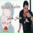 Hassan Hashim