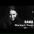 Bana