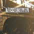 Loccomotor