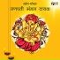 Mahesh Moyal