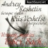 Andrey Reshetin, Kris Verhelst
