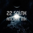 22 Spinx
