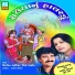Bipin Sathiya, Rekha Rathod