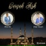 Eliağa Göyçaylı, Murat İnce