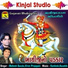 Mahesh Savala, Viren Prajapati