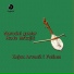 Narodni guslar Rade Mrkajic
