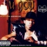 7. U-God