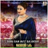 Naseebo Lal feat. The Legends Band
