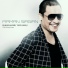 Firman Siagian