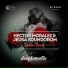 Hector Moralez, Jedsa Soundorom
