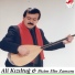 Ali Kızıltuğ