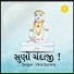 Viral Surana
