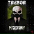 Trebor, Nackhe
