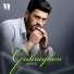 Giyas