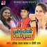 Upendra Lal Yadav, Priti Rai