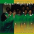 The Tennessee Gospel Society