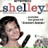 Shelley Fabares
