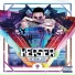 Kerser