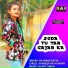 Bajrang Rathi