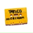 Panico