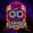 Revancha Nortena