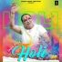 Sanjay Bagga
