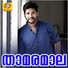 Vijay Yesudas